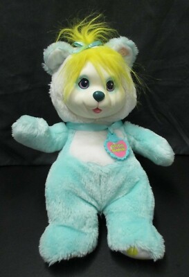 Vintage Plush BABY CUB SURPRISE Teddy Bear Animal Stuffed Toy-Rare Heart Pendant