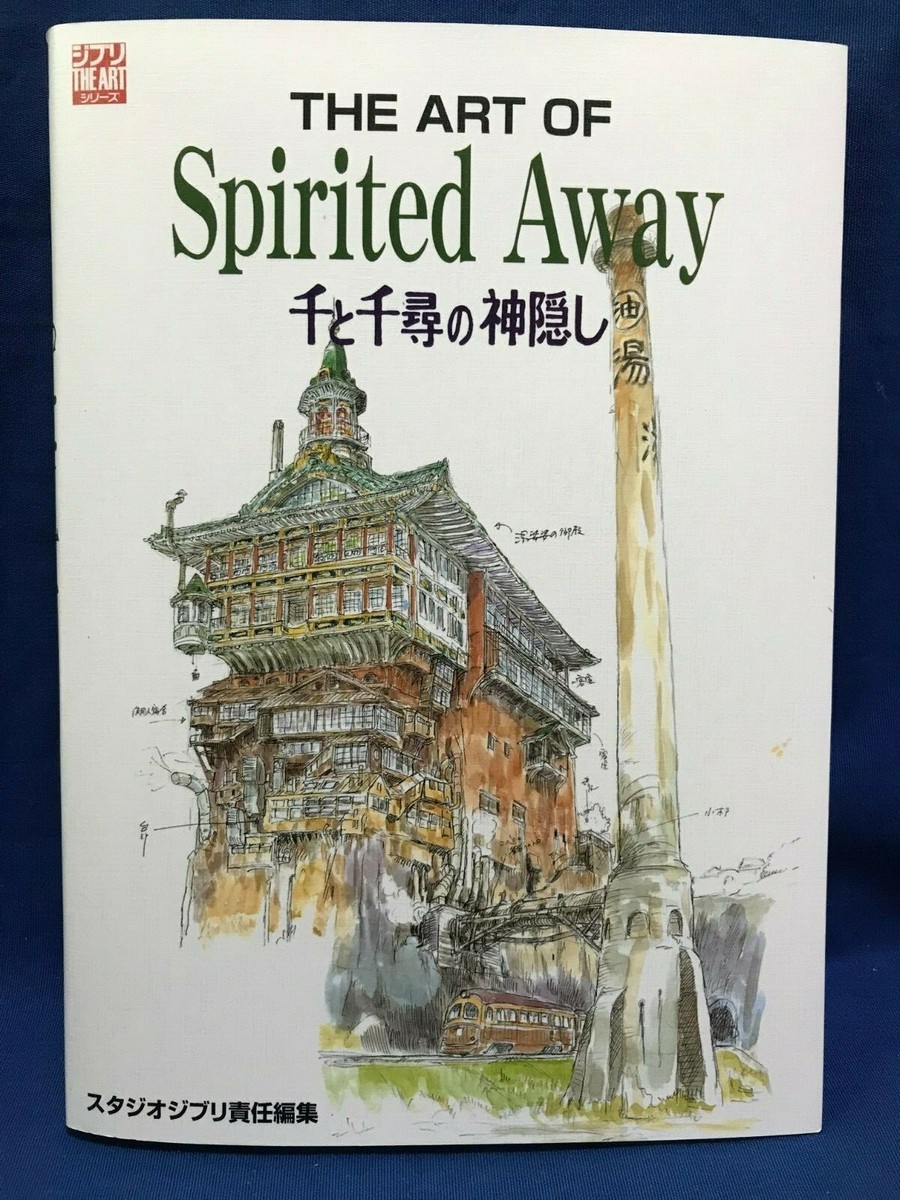 The Art Of Spirited Away Book Hayao Miyazaki Studio Ghibli