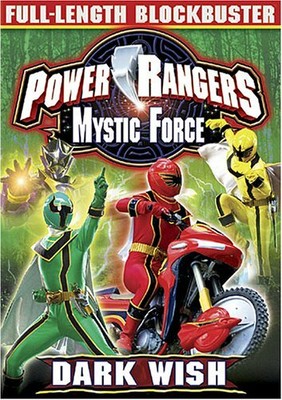 Power rangers mystic Force-Dark wish-blockbuster (DVD) (786936717860)