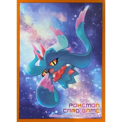 1 Hülle Ancient & Future Times Box | Pokémon Center Japan Exclusive (2024)