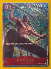 Roronoa Zoro [1st Anniversary] OP01-025 Prices | One Piece Romance