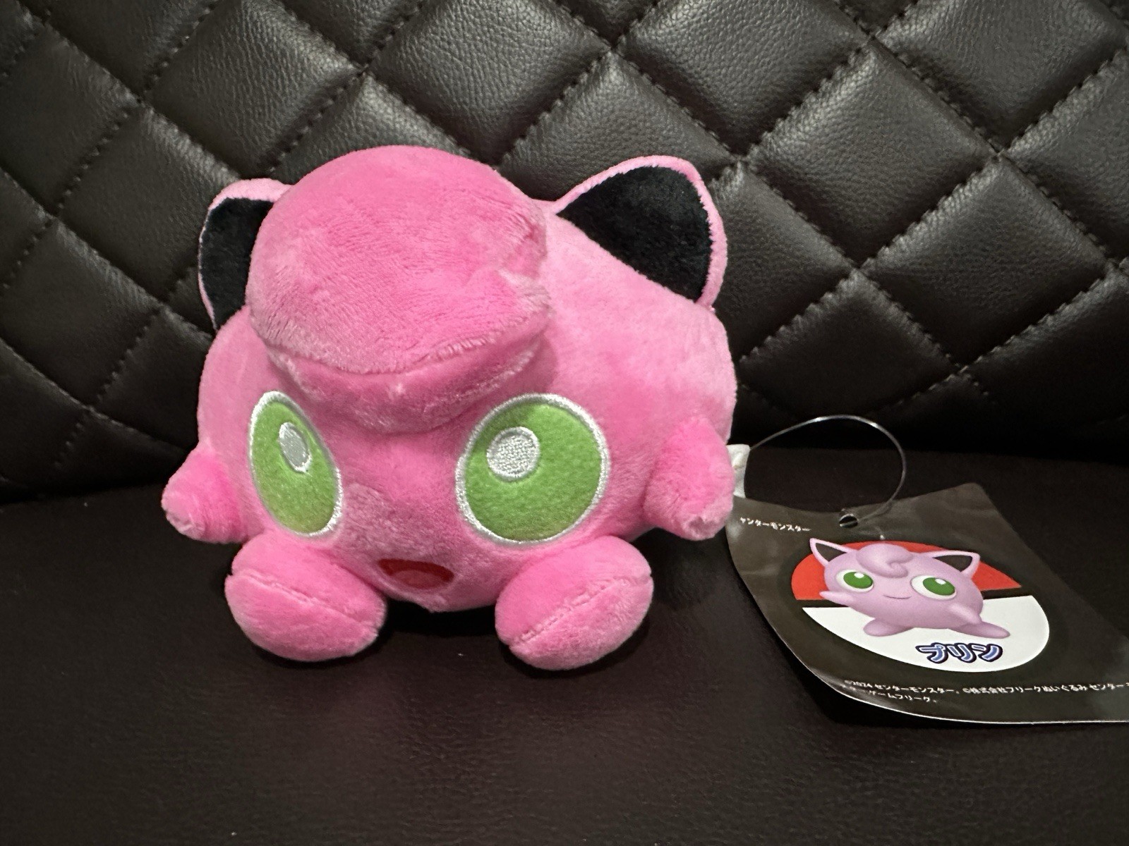 Pokemon Shiny Jigglypuff Plush Doll 5 Inches Brand New With 