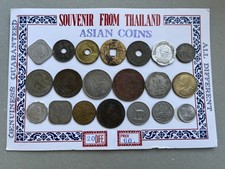 Vintage Lot of 20 Asian Coins