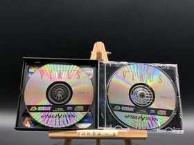 Virus (Sega Saturn,1997) from japan