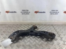 TOYOTA PRIUS W5 Querlenker vorne 1.80 2016 31605373