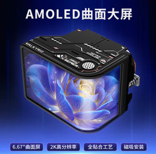 VALKYRIE N360 Black VK CPU AIO Cooler 6.67-inch Curved Screen