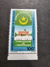 TIMBRE MAURITANIE 10EME ANNIVERSAIRE DE L'INDÉPENDANCE N°109 NEUF ** LUXE MNH 