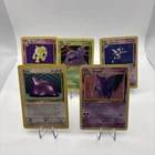 Pokemon TCG Fossil 5 Card Bundle Non Holo Rare Vintage WOTC 1999 Gengar