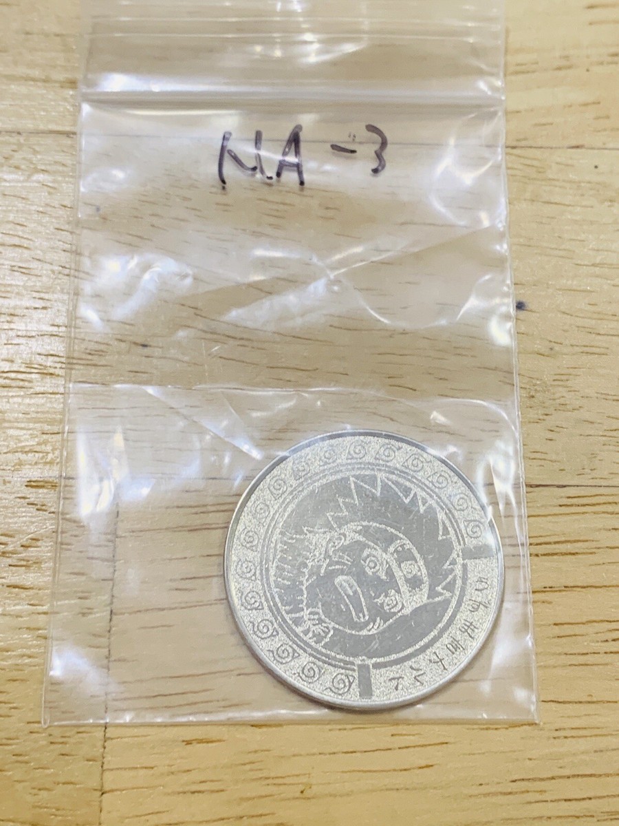 Naruto Gamabunta NARUTO Metal Coin Silver Medal Nintendo From