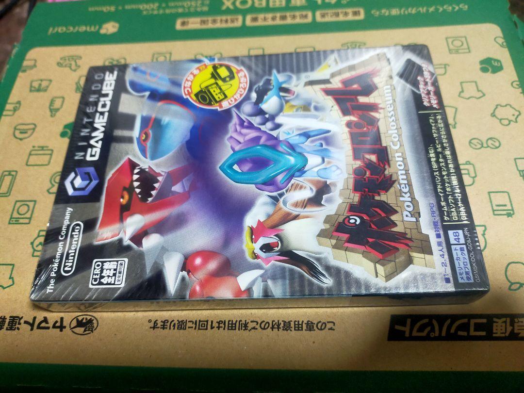 Pokemon Colosseum Pokemon Nintendo GameCube Unopened and Pokemon Colosseum Pokemon Nintendo GameCube Unopened and