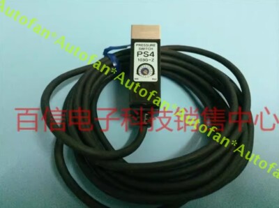 Switchセット　2017製 Switchセット2017 Black Ignition Switch with Lock key Set Fit