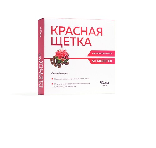 Raíz de rosa Rhodiola Quadrifida Raíz de rodiola 500 mg pincel rojo 50 tab - Picture 3 of 6