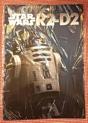 Star Wars R2-D2 Fanhome Abonnenten Exklusive Plakat  45cmx30cm