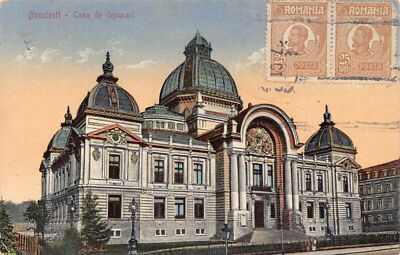 L092 Romania Bucharest Casa de depuneri CEC Bank vintage postcard