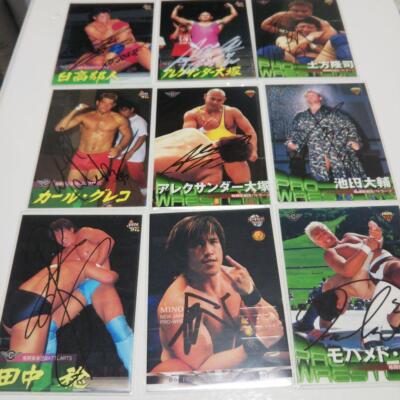 BBM Pro Wrestling Butlers Autograph Card Set Mohammed Yone Minoru