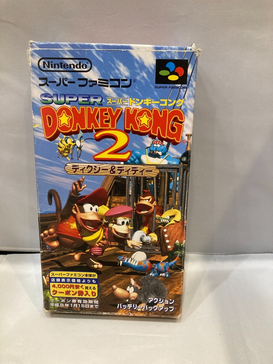 Super Donkey Kong 2 SDK2 SFC Super Famicom SNES NTSC-J BOXED