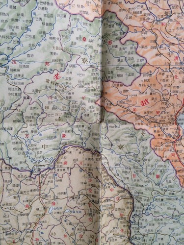 40'' Vietnam War Map Southeast Asia Cambodia Laos Viet Cong Poster Original - Picture 4 of 19