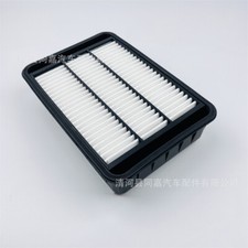 Engine Air Filter 1500A023 For Mitsubishi Lancer Outlander Sport RVR
