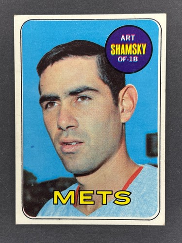 1969 Topps Baseball Finish/Complete Your Set 1-240 - Picture 388 of 443