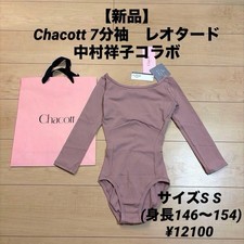 Chacott Ballet Leotard 3/4 Sleeves Size S Rose Collaboration Shoko Nakamura
