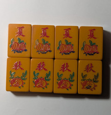 Butterscotch Bakelite Catalin Mah Jong Lot 8 Flovers Tiles Vtg Mah Jongg