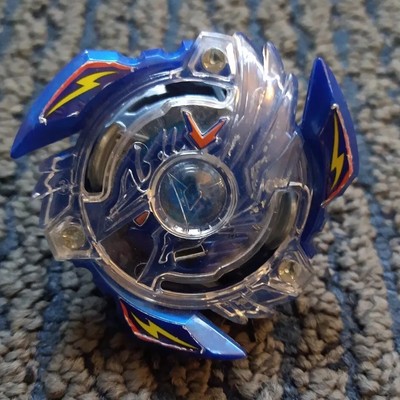 Victory Valkyrie Boost Variable Beyblade Burst Entry Set Takara