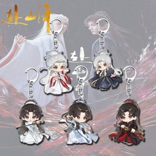 Chinese The Journey of Legend 5pcs Acrylic Keychains Key Chains