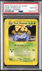 2003 POKEMON BEST OF GAME PROMO WINNER #7 DARK VENUSAUR PSA 10
