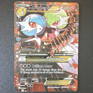Radiant Collection | eBay