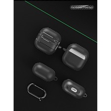 Kohlefaser Textur Flip Case für HUAWEI FreeClip2 Ohrhörer PC Schutz – Bild 7