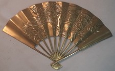 Vintage Chinese Phoenix Solid Brass Hand Fan Wall Decor 11 1/2" Lg.