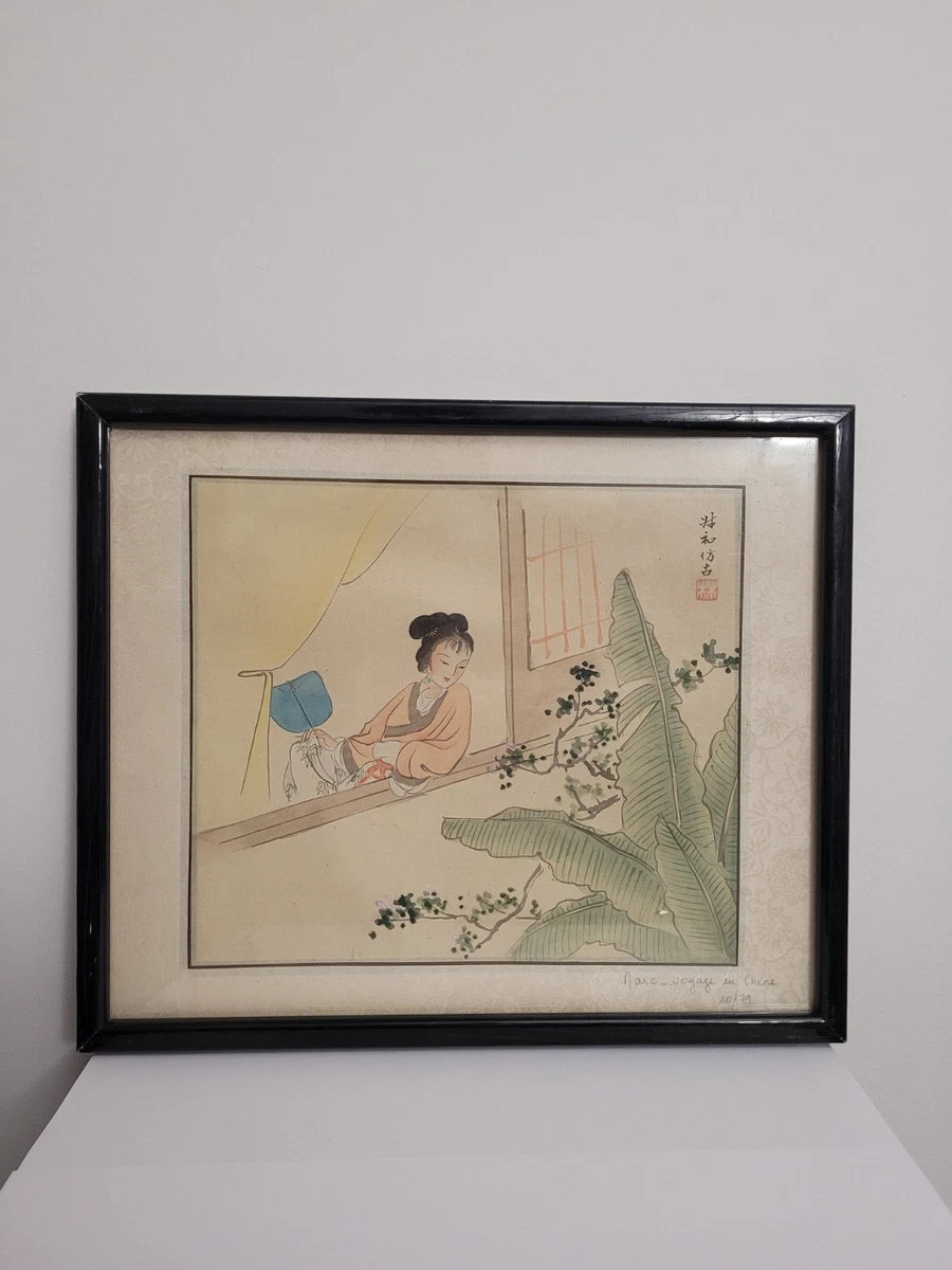 Aquarelles en vente sur , Antiquités & Vintage - Art D'Asie - 20ème Siècle