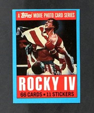 2016 Topps Rocky 40th Anniversary Complete Set - Checklist Added 13