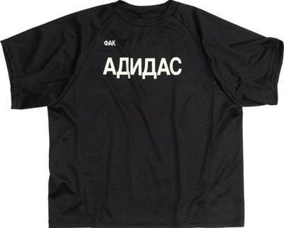 Gosha rubchinskiy adidas Tシャツ M