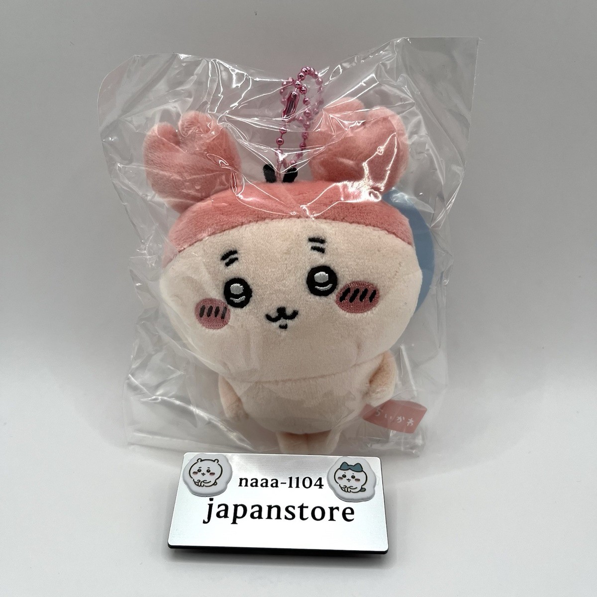 Chiikawa Used Bookstore Mascot Kani-Chan Plush toy keychain