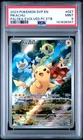 Pokemon Pikachu 027 Paldea Evolved Pokemon Center Elite Trainer Box PSA 9