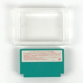 THE LEGEND OF ZELDA 1 Nintendo Famicom FC Japan Import F/S FedEx DHL Tested