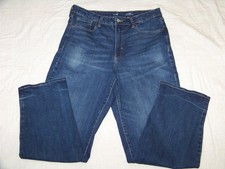 Women's Old Navy Jeans - High Rise O.G. Loose - Size 12