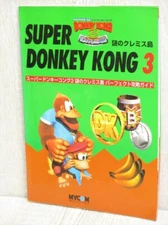 DONKEY KONG 3 Official Guide Nintendo Super Famicom Book 1996 Japan MC19