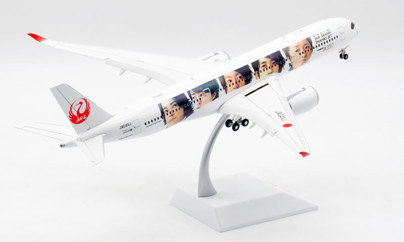 1:200 JCWing Diecast Aircraft Japan Airlines Airbus A350 1:200 JCWing Diecast Aircraft Japan Airlines Airbus A350