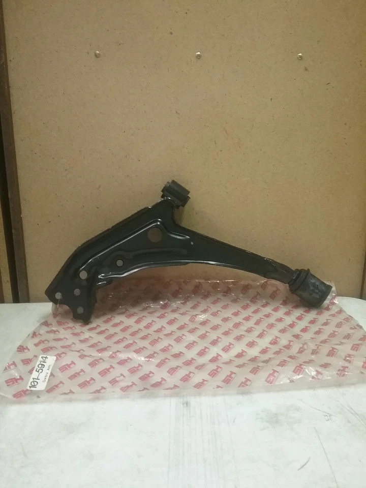 SH Auto Parts 545000B000 Suspension Control Arm Lower RH - Image 2 of 2