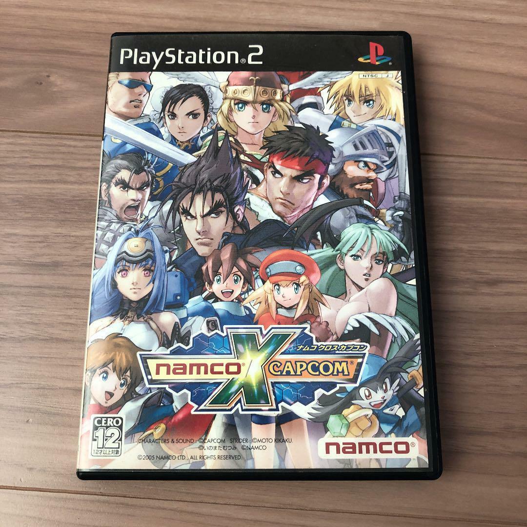 Namco X Capcom Sony Playstation 2 PS2 Fighting Game Japan Namco X Capcom Sony Playstation 2 PS2 Fighting Game Japan