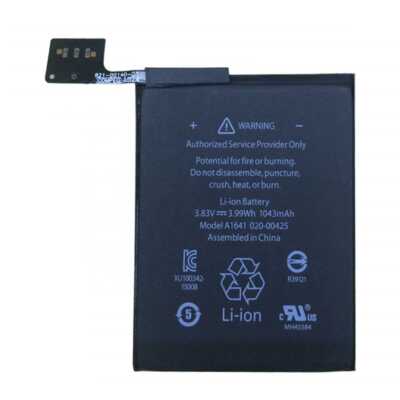 Batterie für iPod Touch 6G (mit Werkzeug) 1043 mAH