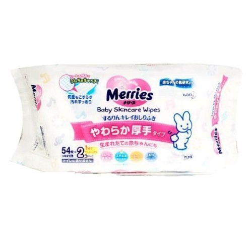 Pampers Wipes Sensitive Pop Up Refillable Tub 64 Wipes Brand New