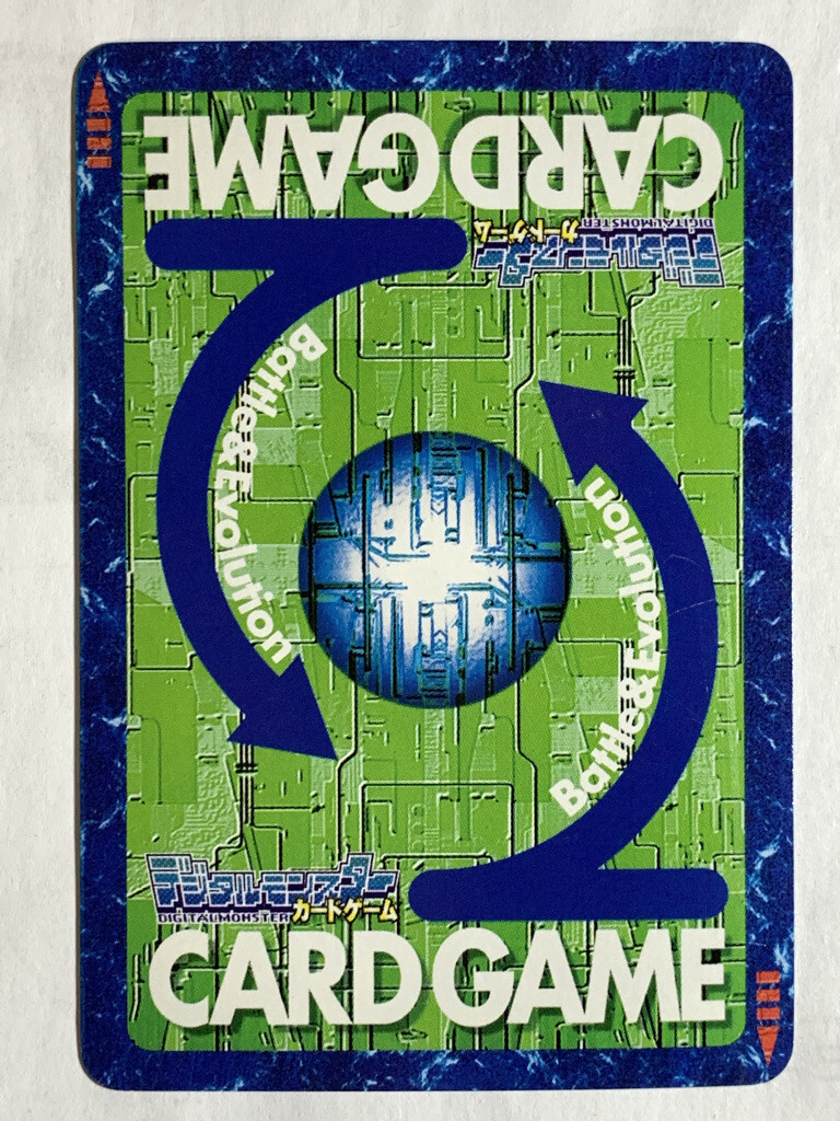 Digital gate! st-321 Digimon Card Game Vintage TCG Digital