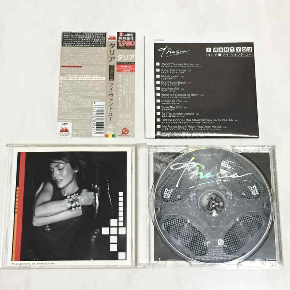 Thalia 2003 Self-Titled Album Japan OBI 16 Track CD Album with