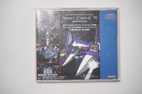 PC Engine Super CD Summer Carnival &rsquo;93 Japan NEC game US Seller