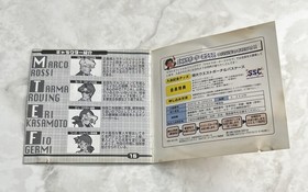 Metal Slug 2 - SNK Neo-Geo CD NeoGeo CD Japan - Complete CIB Tested