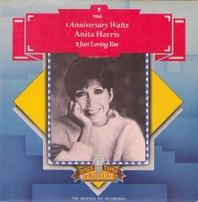 Anita Harris - Anniversary Waltz / Just Loving You - Used Vinyl Recor - Y5826z