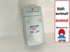 【dummy!】 SHARP 902SH （color blue） vodafone-japan non-working cellphone